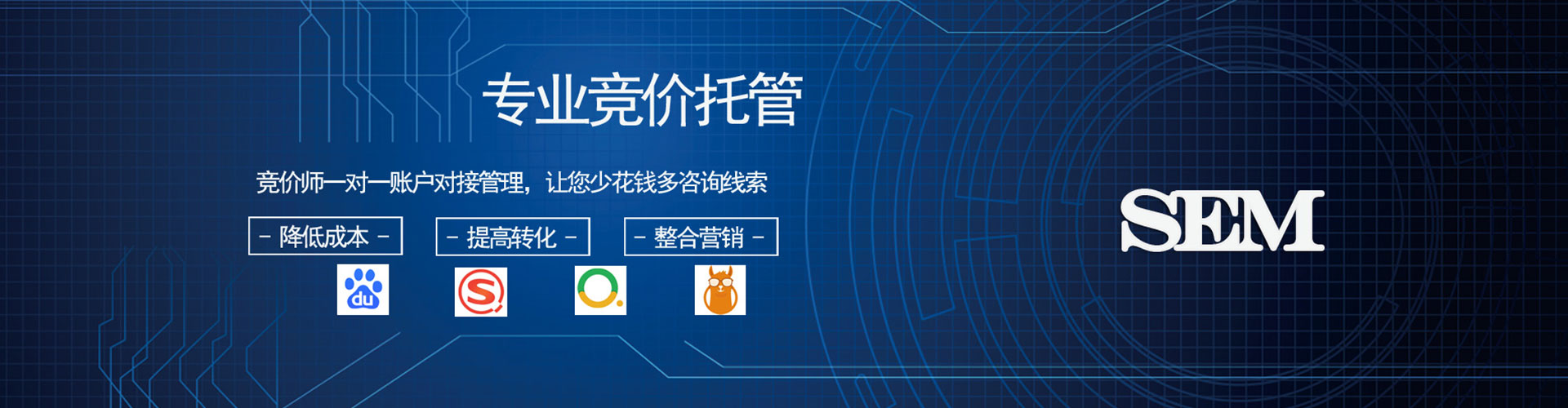 吴江百度怎么推广