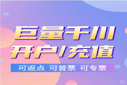 百度竞价包年案例：如何提升企业品牌影响力？