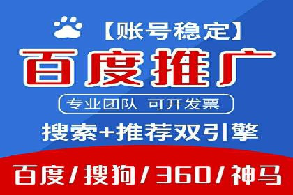 短视频平台信息流运营技巧：从零到一的成长之路